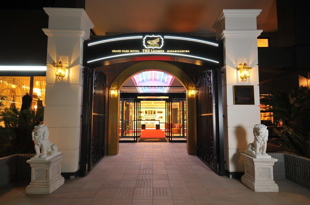 Grand Park Hotel The Luxueux Minami Kashiwa Esterno foto