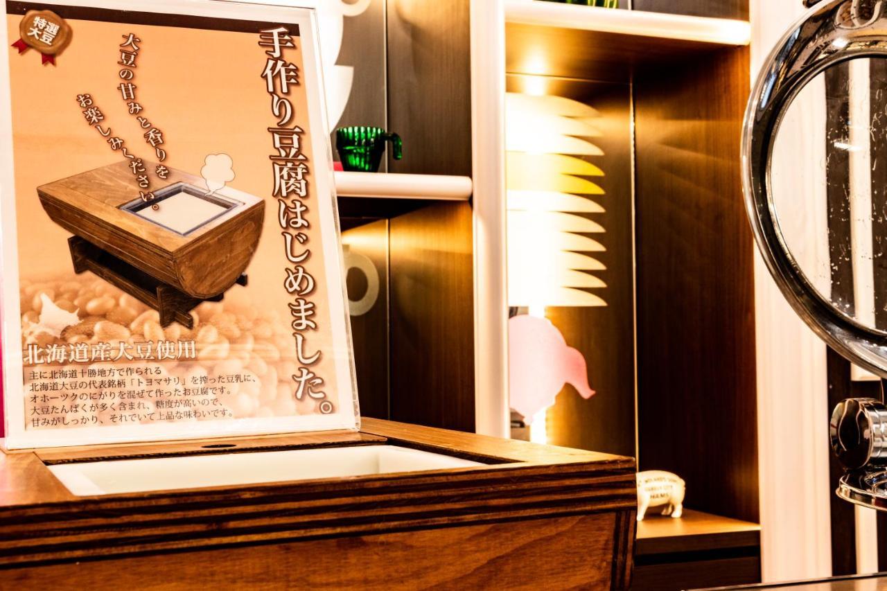 Grand Park Hotel The Luxueux Minami Kashiwa Esterno foto